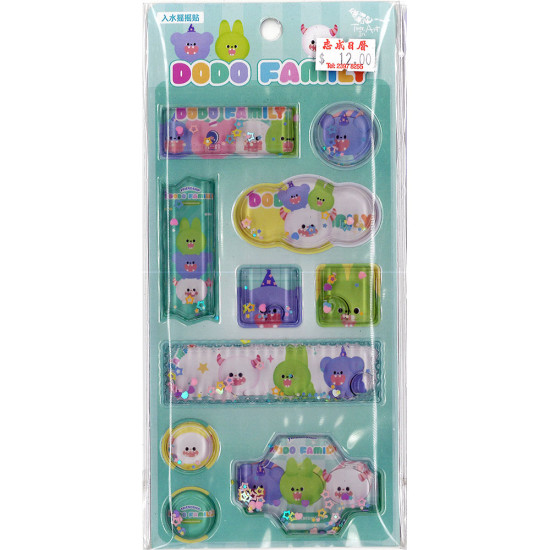shakes in water stickers (Doudou family ) 3D oil-filled crystal stickers image