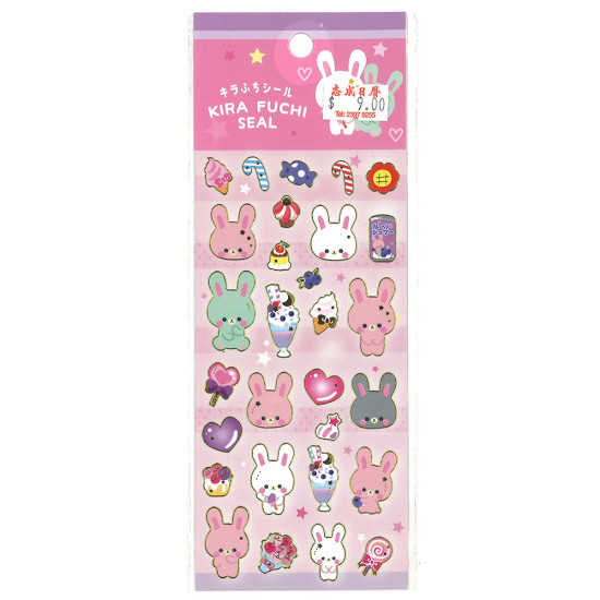 金邊熊仔貼紙 image