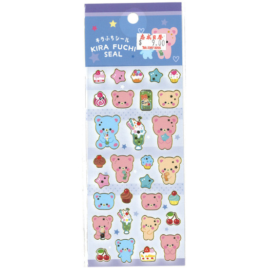 韓國甜品兒開心熊貼紙 image