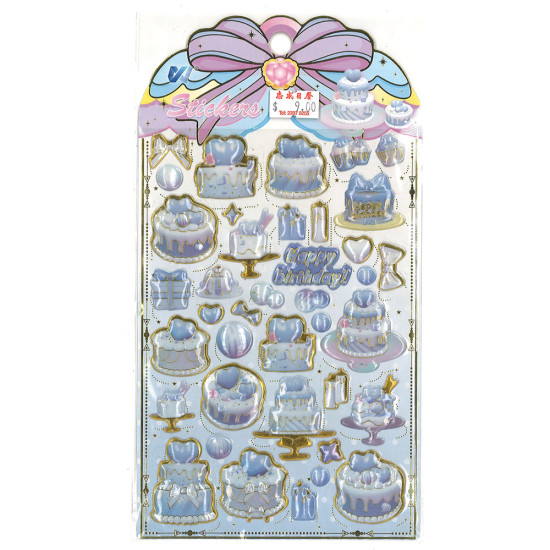 立體生日派對貼紙 (手帳日記 DIY手工材料) image