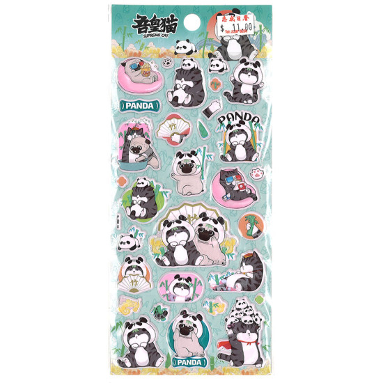 吾皇貓咪手帳卡通貼紙 SupremoCat image