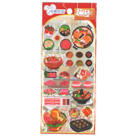 Delicious food stickers Hoptpot image