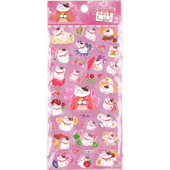 Lucky cat stickers (wealth and happiness) image