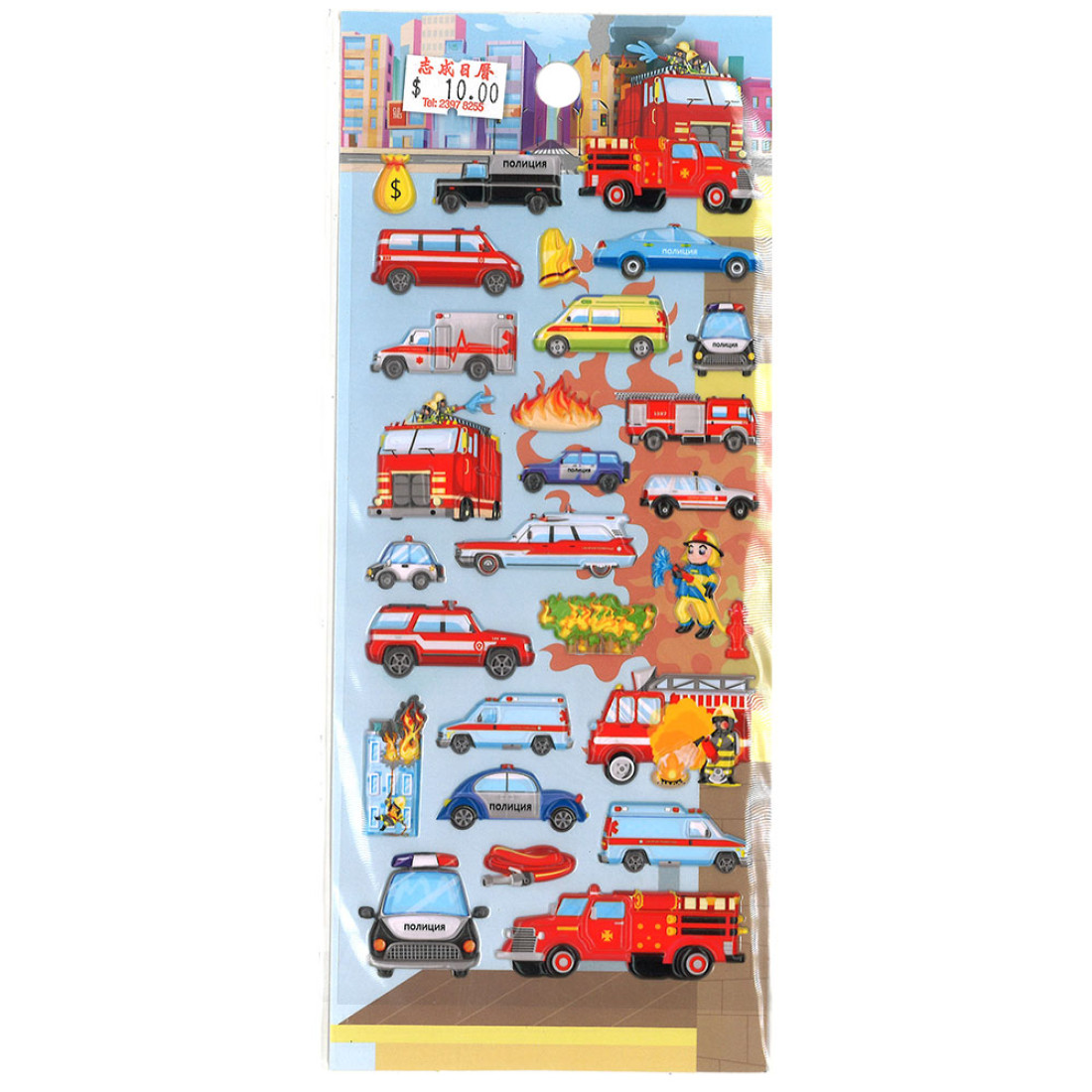 Firefighter Fire Truck Sticker