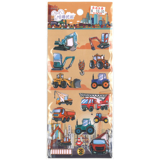 kid Engineering Car Stickers Cartoon Dredge Stickers image