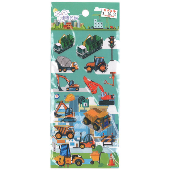 Concrete construction truck bubble sticker 3D puffy sticker , transportation vehicle sticker image