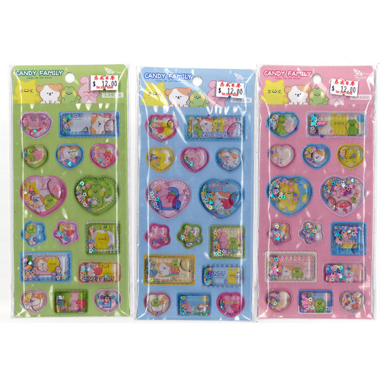 小學生最愛的水搖搖貼紙 Candy Story 立體灌油水晶貼紙 image