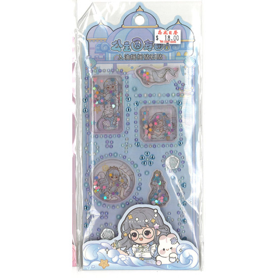 小芋圓公主入油摇摇鉆石貼 小芋圓公主圓舞曲貼紙 image