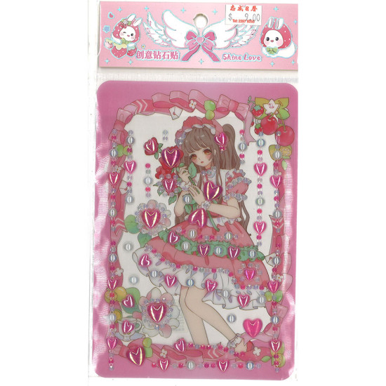 創意鑽石貼-草莓少女 image