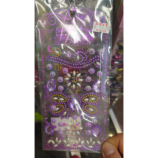 手作裝飾材料購買 3D立體浮雕貼紙 image