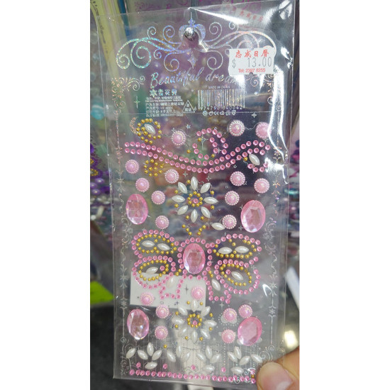 水鑽貼紙價格 3D立體浮雕貼紙 image