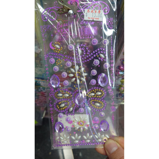 DIY手作立體貼紙批發 3D立體浮雕貼紙 image