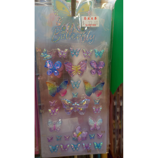 閃亮蝴蝶 DIY 貼紙 image