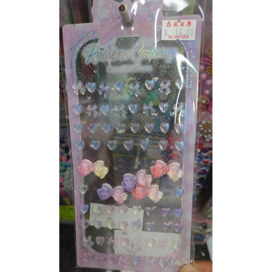 獎勵學生立體貼紙 - 彩色蝴蝶裝飾貼紙 image