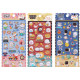 立體3D浮雕卡通貼紙｜手帳DIY裝飾素材（貓咪/熊貓/太空/馬戲團) 3D泡棉貼紙, 萌趣燙銀細閃泡棉貼 image