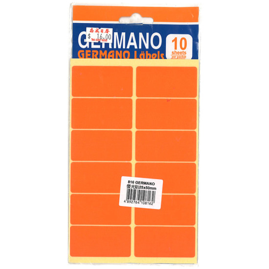 Germano淨色長方型貼紙 816 (25x50mm) 120粒橙色 image