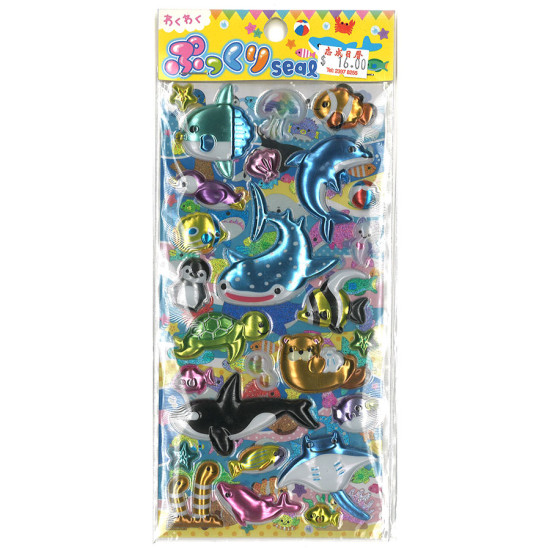 海洋生物立體貼 DIY創意貼紙 image
