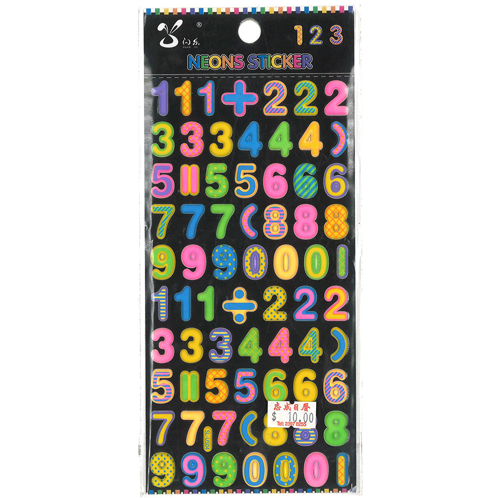 Creative fluorescent 3D number sticker