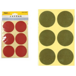 SMARTMAX 50MM鋼印火漆貼紙批發 30PCS (金色/紅色/銀色)