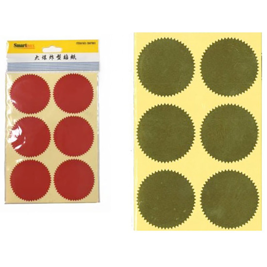 SMARTMAX 50MM鋼印火漆貼紙批發 30PCS (金色/紅色/銀色) image