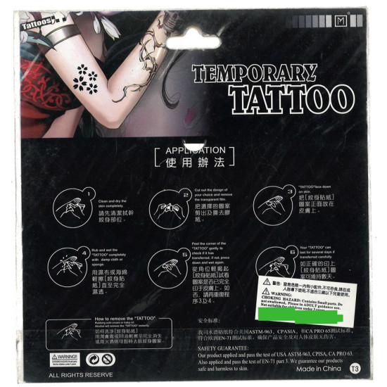 水洗紋身貼紙 Temporary Tattoo 正版卡通姓名貼紙 image