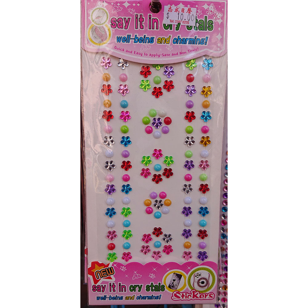 Colorful round Diamond stickers